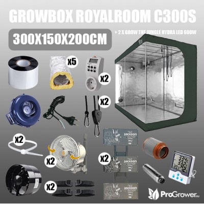 Complete Kit: Growbox RoyalRoom C300S 300x150x200cm + 2 x Grow The Jungle Hydra LED 600W