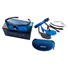 NEWLITE VISION FULL, HPS protection glasses